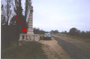 Vue du site BDHE 150 point de repère 197 (source: DIREN Centre)