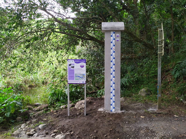 Vue générale du site, DEAL Réunion, 2022