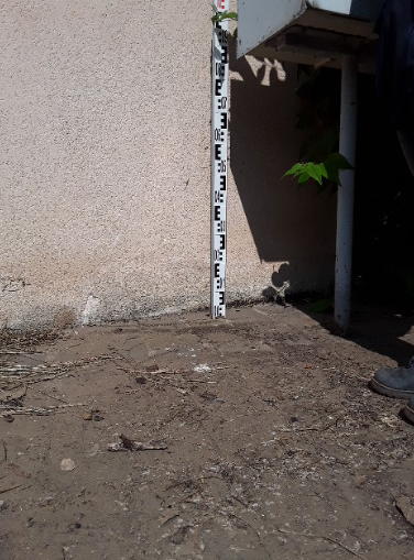 photo du repère de près