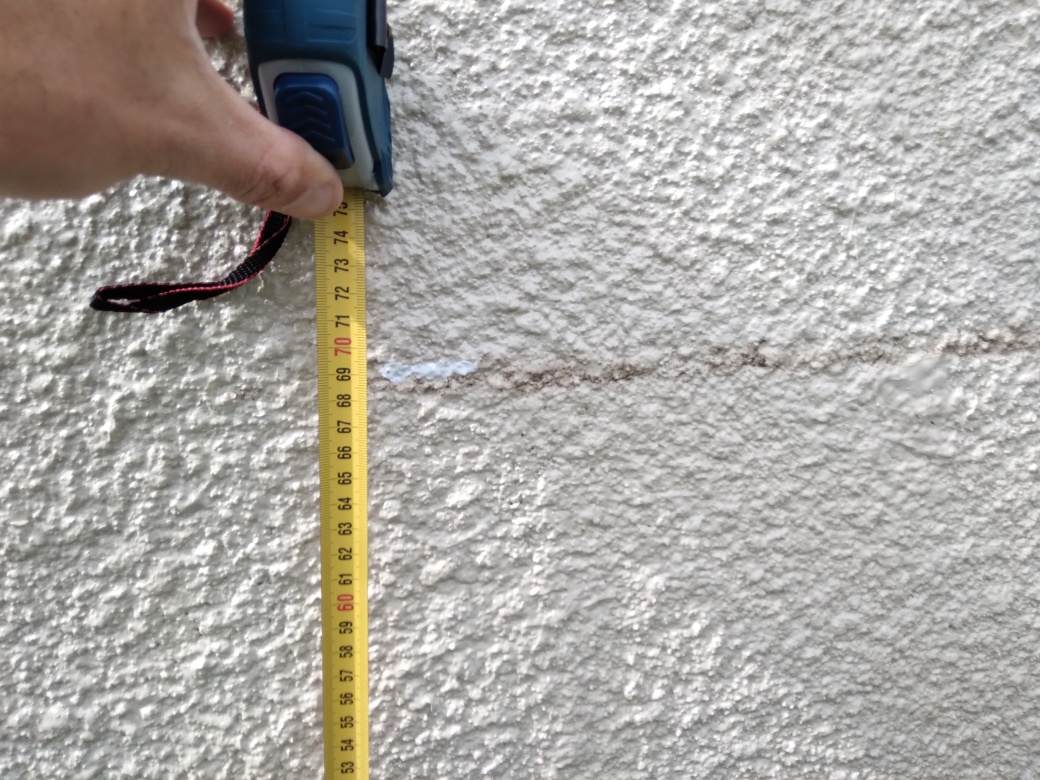 Trace sur le mur