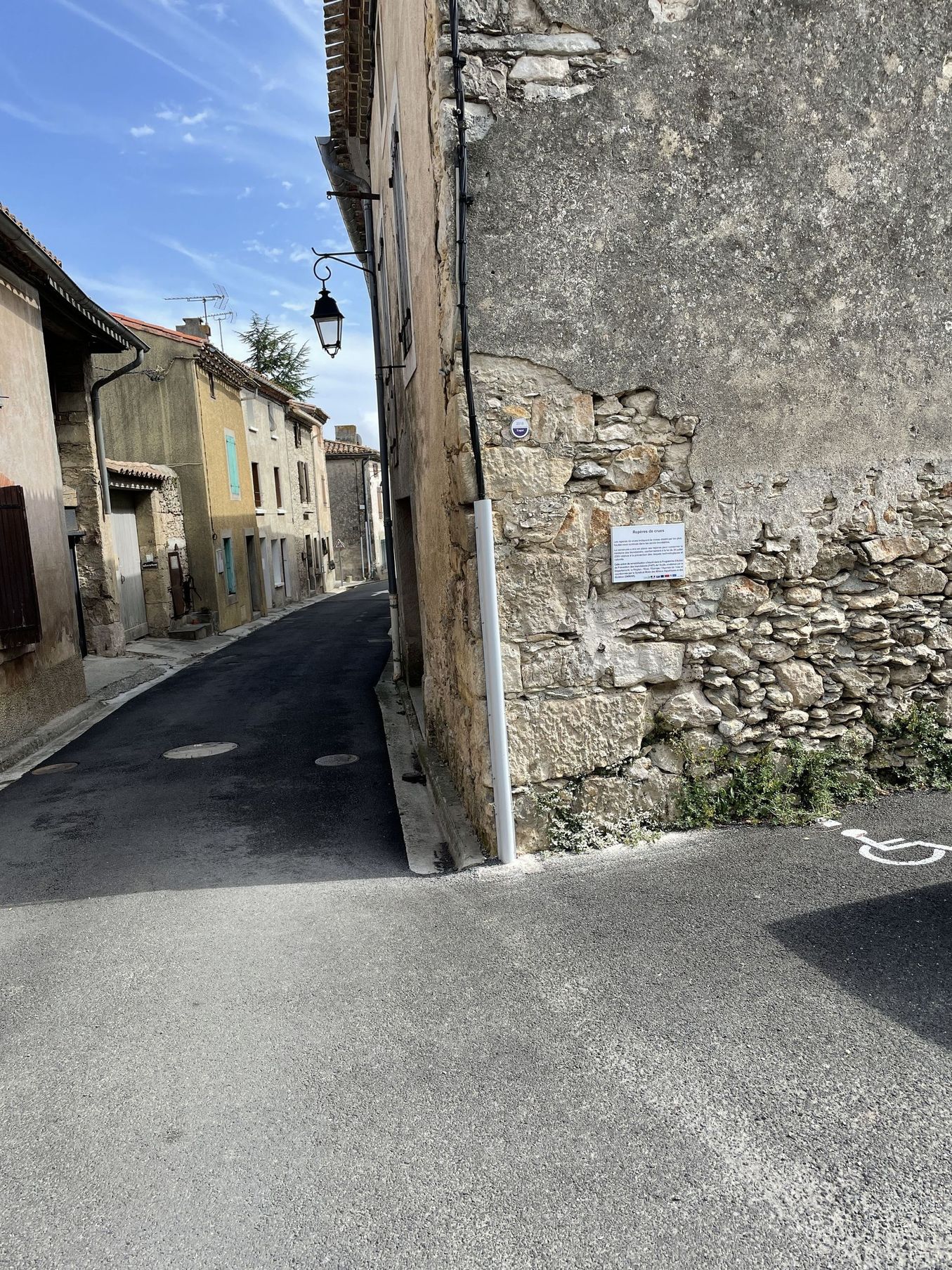 Vue du site, auteur : SMMAR, 2024