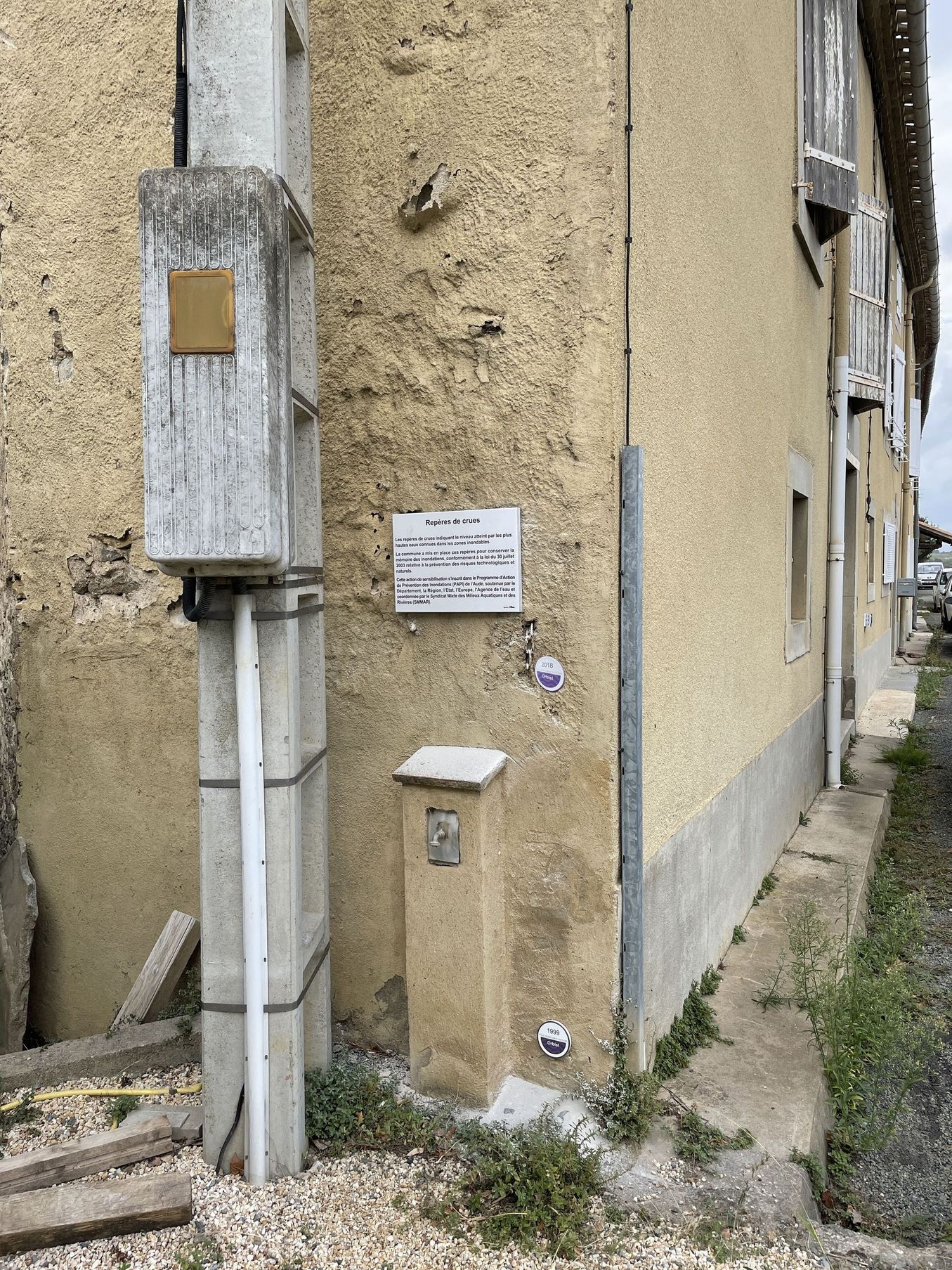 Vue du site, auteur : SMMAR, 2024