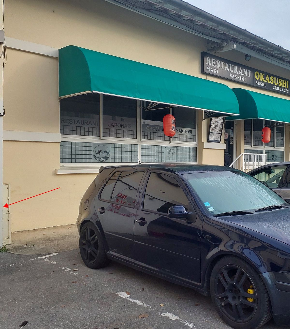 Photo du site – SPC SMYL